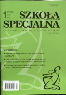 Szkoła Specjalna. 2015 nr 1