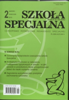 Szkoła Specjalna. 2015 nr 2