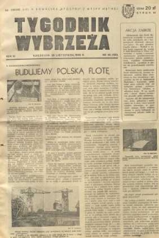Szczecin. Tygodnik Pomorza Zachodniego. 1948 nr 46