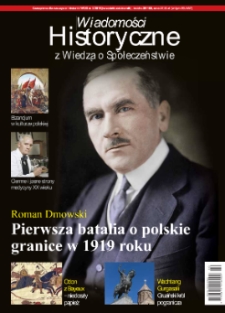 Wiadomości Historyczne. 2019 nr 5