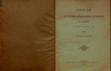 Pogląd na rozwój szkolnictwa ludowego w Galicyi od 1772-1895 roku
