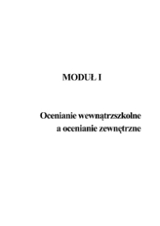 Ocenianie wewnątrzszkolne a ocenianie zewnętrzne